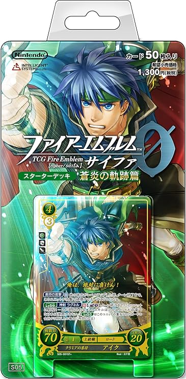 TCG Fire Emblem 0 (Cipher) Starter Deck Trail of Blue Flame