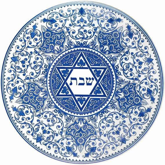 Spode Judaica Round Challah Tray