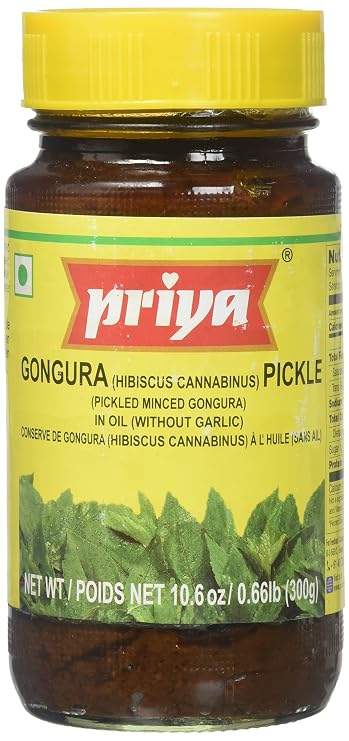 Priya Gongura With Ou Gr 300g