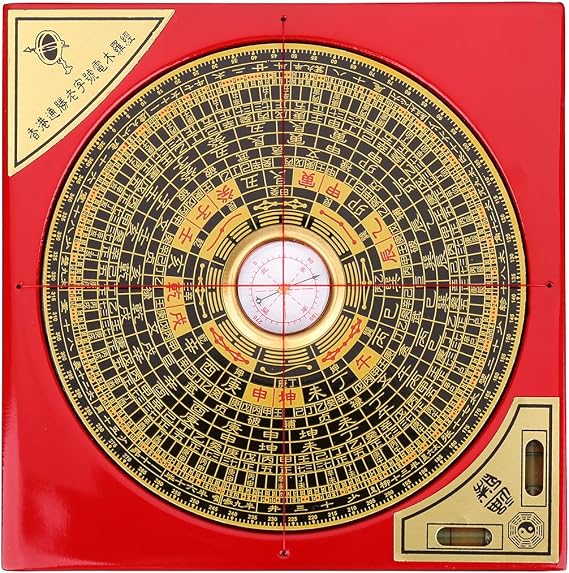 Chinese Feng Shui Luo Pan/Feng Shui Compass Made for Home Planning and Decoration