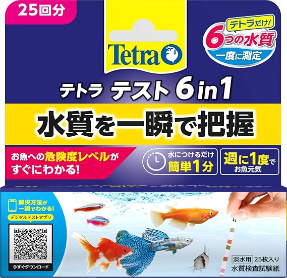 Tetra Test 6 in 1 Test Strips, 25 Sheets, Instantly Measure Water Quality in Your Aquarium with Smartphone App, Easy for Anyone to Measure Water Quality, Total Hardness, Nitrate, Nitrite, Chlorine