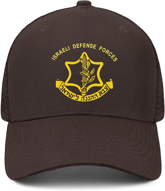 IDF Israeli Defense Force Hat Men Women Trucker Hats Adjustable Snapback Baseball Cap Cool Dad Hat Gifts