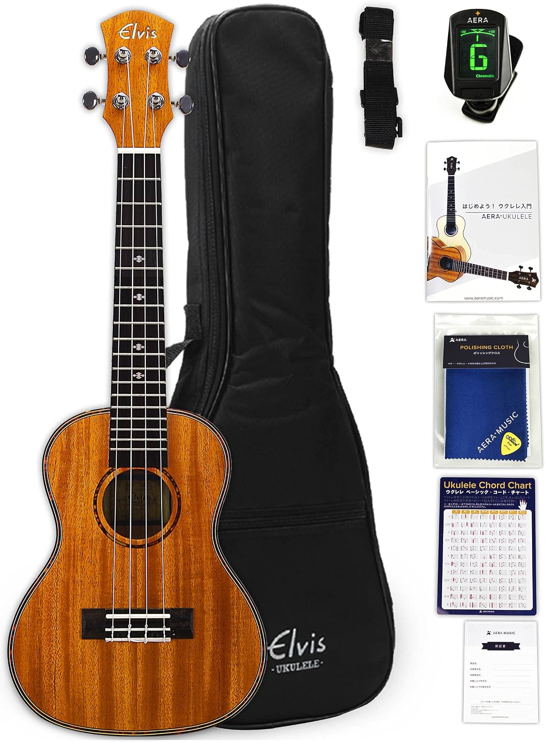 Beginners Standard Set 8 ItemsElvis Elvis Ukulele, Concert Size, Mahogany Wood Binding, FIVE-O UKULELEIncludes 8 Items: Domestic , Tuner, Carefully Selected 11 Songs Instruction Book