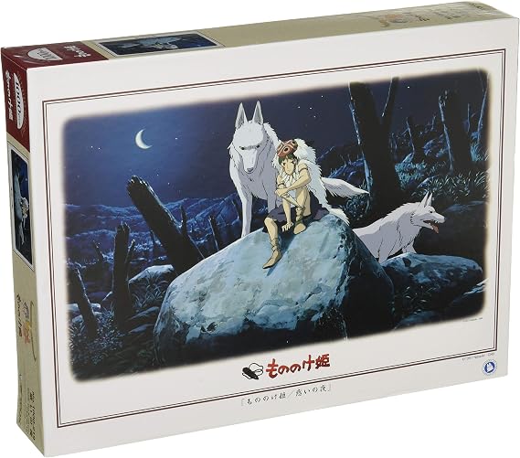 ENSKY 1000 Piece Jigsaw Puzzle Mononoke Hime Night of Temptation 20x30 inches 1000-219