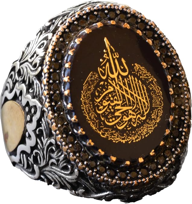 KAMBO Ayat al-Kursi Ring Men, Silver Arabic Ring, 925 Sterling Silver Men's, Big