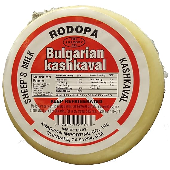 BALKAN Bulgarian Kashkaval, 1 EA