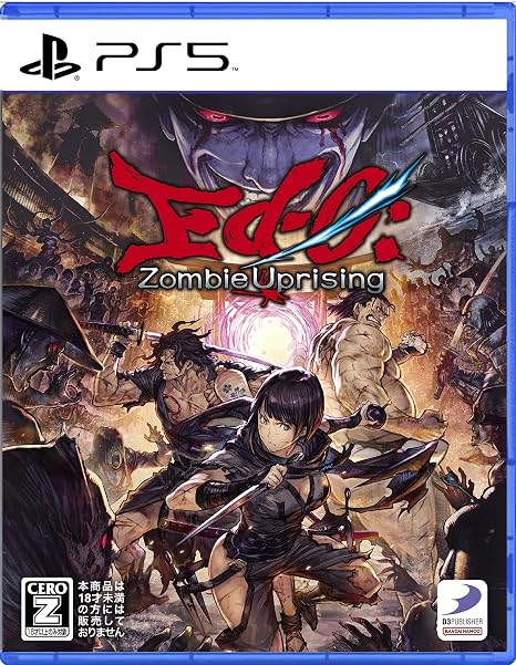 Ed-0: Zombie Uprising (Multi-Language)