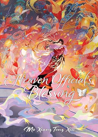 Heaven Official's Blessing: Tian Guan Ci Fu (Deluxe Hardcover Novel) Vol. 8 (Heaven Official's Blessing: Tian Guan Ci Fu (Novel) Band 8)